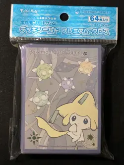 NEW POKEMON CENTER JAPANESE JIRACHI & MINIOR STAR LINK DECK SLEEVES 64 CT - Image 1