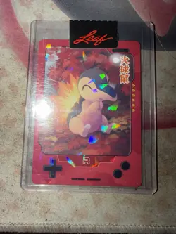 25th Anniversary Traditional Chinese Pokemon Cyndaquil KDJL2-RO34! - Image 1