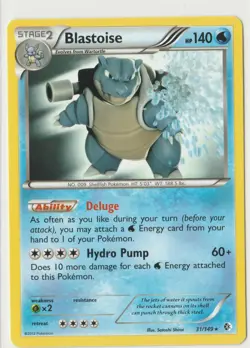 Pokemon Blastoise Boundaries Crossed 31/149 Rare EN - Image 1