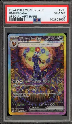 Pokemon Umbreon ex Terastal Festival JPN Special Art Rare #217 PSA 10 - Image 1