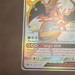 Pokemon TCG Naganadel GX SV63/SV94 Hidden Fates Shiny Vault Holo 210HP Stage 1 - Image 3