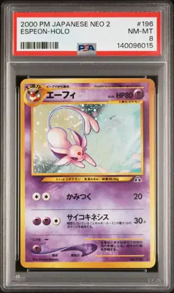2000 POKEMON JPN NEO 2 #196 ESPEON-HOLO PSA 8 - Image 1