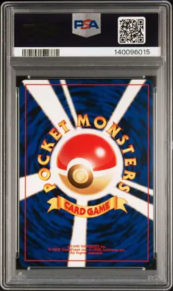 2000 POKEMON JPN NEO 2 #196 ESPEON-HOLO PSA 8 - Image 2