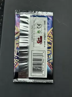 Yu-Gi-Oh! Duel Power Booster Pack - Image 2
