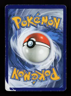 Bodybuilding Dumbbells 161/147 Secret Rare Burning Shadows Pokemon Card DMG - Image 2