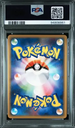 (PSA 10) 2010 Celebi Prime [1st Edition 1ED] Clash Summit Japanese Pokemon Card - Image 2