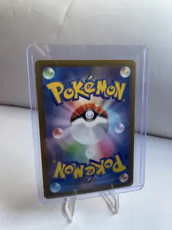 Dedenne - M3: Nihil Zero 085/080 AR Holofoil NM Pokemon TCG - Image 2
