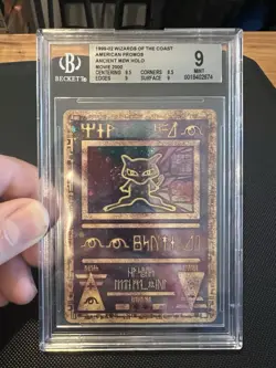 Pokemon Ancient Mew Movie 2000 Promo BGS 9 MINT (swirl) - Image 1