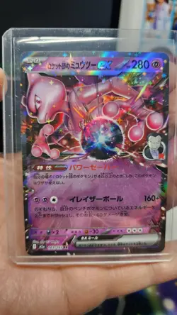 Pokemon TCG M2A Mega Dream 063/193 Rocket's Mewtwo ex RR - Image 1