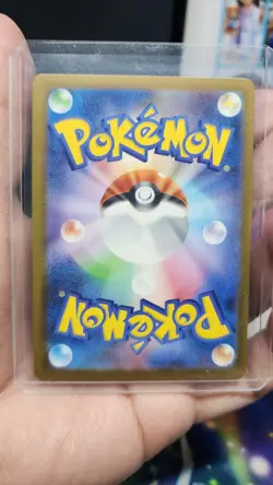 Pokemon TCG M2A Mega Dream 063/193 Rocket's Mewtwo ex RR - Image 2