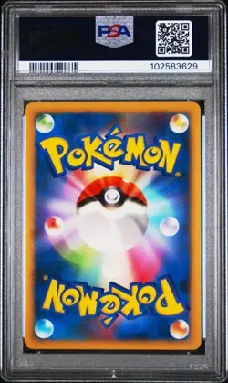 Pokemon Tyranitar Holo 044/080 PSA10 Prime Reviving Legends 1ST Ed. Japanese olo - Image 2