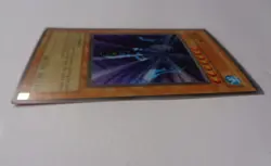 Suijin MRD-027 (Super Rare, Unlimited, Excellent / VLP) Yugioh - Metal Raiders - Image 3