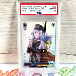PSA10 WEISS SCHWARZ GODDESS OF VICTORY:NIKKE Snow White Japanese From JP - Image 1