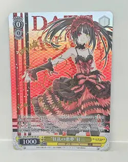 Weiss Schwarz SP Signed FOIL DATE A LIVE Kurumi Tokisaki DAL/W79-001SP Japanese - Image 1