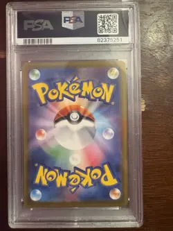 Machoke 177/165 Sv2a: Pokemon Card 151 Holo (Japanese) PSA 10 - Image 2