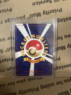 Japanese Warp Point No Number Gym Theme Deck Pokemon Card NM Pocket Monsters - Image 2