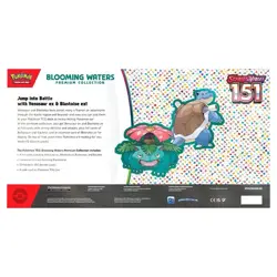 Pokemon 151 - Blooming Waters Premium Box X2 - TCG Cards Sealed- IN HAND - Image 4