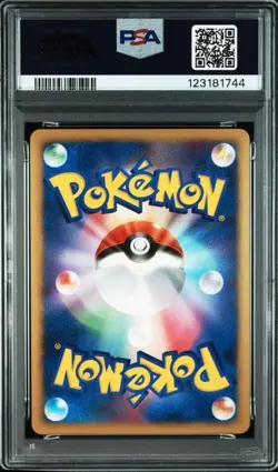 【PSA10】 Pokemon Card Japanese Visitor of The Sky Deoxys 10th Movie F/S. - Image 2