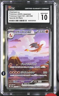 2023 Pokemon Charizard Ex #201 Japanese 151 SAR Special Art Rare CGC 10 Gem Mint - Image 1