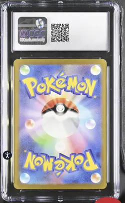 2023 Pokemon Charizard Ex #201 Japanese 151 SAR Special Art Rare CGC 10 Gem Mint - Image 2