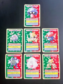 Pokemon Topsun No Number Error 7 Card Lot Blue Back 1995 Japanese Vintage F/S JP - Image 1