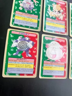 Pokemon Topsun No Number Error 7 Card Lot Blue Back 1995 Japanese Vintage F/S JP - Image 2