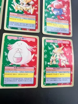 Pokemon Topsun No Number Error 7 Card Lot Blue Back 1995 Japanese Vintage F/S JP - Image 3