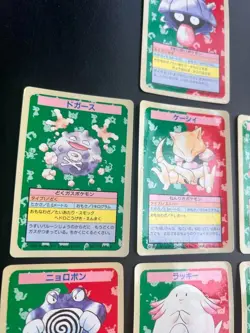 Pokemon Topsun No Number Error 7 Card Lot Blue Back 1995 Japanese Vintage F/S JP - Image 4