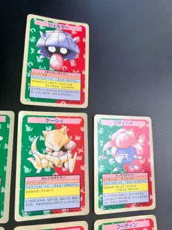 Pokemon Topsun No Number Error 7 Card Lot Blue Back 1995 Japanese Vintage F/S JP - Image 5