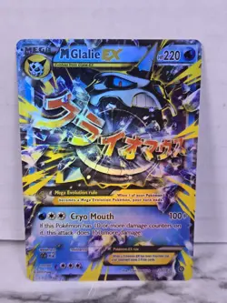 Pokemon TCG XY Breakthrough - Mege Glalie EX (35/162) Ultra Rare - Image 1