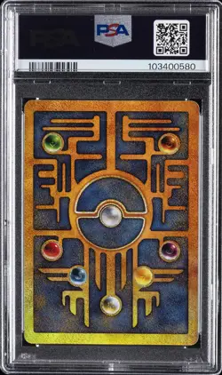 2000 POKEMON GAME MOVIE POKEMON 2000 MOVIE ANCIENT MEW PSA 10 - Image 2