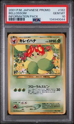 2001 POKEMON JPN PROMO INFORMATION PACK #182 BELLOSSOM PSA 10 - Image 1