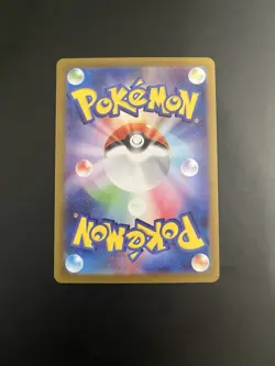 Team Rocket's Raticate 108/098 Sv10 Art Rare Holo 90HP Japanese Pokemon TCG - Image 2