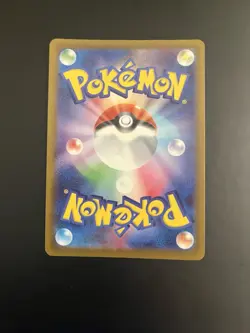Ethan's Magcargo 197/193 Mega Dream Ex Art Rare Holo 130HP Japanese Pokemon TCG - Image 2