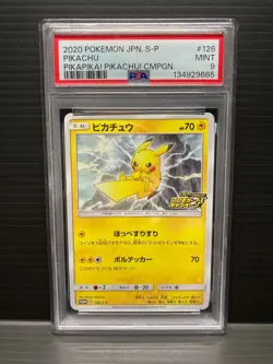SALE! PSA9 PIKACHU PROMO 2020 POKEMON Japanese 126/S-P #0049 Free Shipping - Image 2