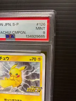 SALE! PSA9 PIKACHU PROMO 2020 POKEMON Japanese 126/S-P #0049 Free Shipping - Image 4