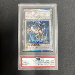 PSA10 GEM MINT FORTUNE LADY EVERY RIRA-20TH SECRET RARE 2019 YU-GI-OH! Japanese - Image 2