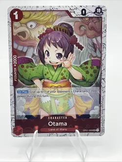 Otama OP01-006 Uncommon Foil Jolly Roger PRB01 The Best One Piece - Image 1