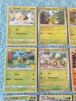 TURTWIG, GROTLE, & TORTERRA BUNDLE OF POKEMON CARDS - Image 2
