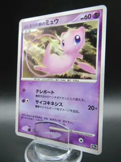 Tree of Beginning's MEW 10th MOVIE Pokemon Card Japanese Nintendo - Image 1