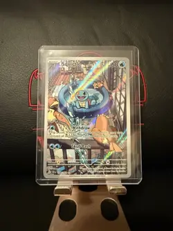 Pokemon Squirtle 148/142 SV07: Stellar Crown Illustration Rare Holo 60 HP - Image 1