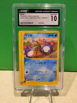 Pokemon Marill 009/018 McDonald's Pokemon-E Minimum Pack (JP) CGC 10 Gem Mint - Image 1