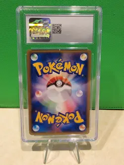Pokemon Marill 009/018 McDonald's Pokemon-E Minimum Pack (JP) CGC 10 Gem Mint - Image 2