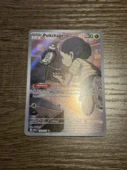 Poltchageist Twilight Masquerade Pokemon TCG Illustration Card 171/167 - Image 1