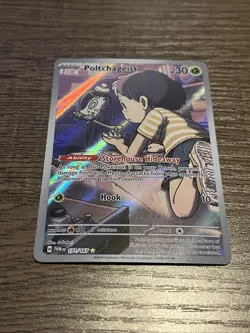 Poltchageist Twilight Masquerade Pokemon TCG Illustration Card 171/167 - Image 2