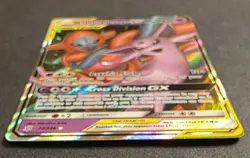 Pokemon TCG Espeon and Deoxys GX Tag Team Ultra Rare Card 72/236 LP - Image 4