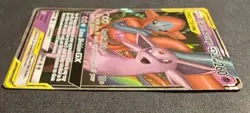 Pokemon TCG Espeon and Deoxys GX Tag Team Ultra Rare Card 72/236 LP - Image 5