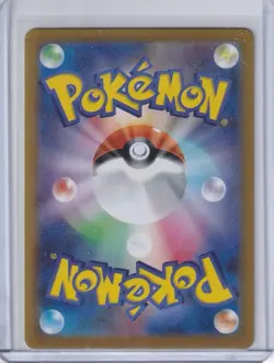 Japanese Pokemon Card Mega Zygarde ex 113/080 Nihil Zero M3 NM - Image 2