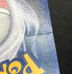 CHALLENGE! 74/82 MP Cool Machamp Snorlax Hitmonlee Art Team Rocket Pokemon Card! - Image 4