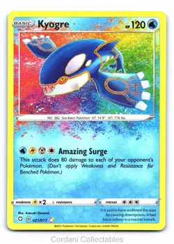 Kyogre 021/072 - Shining Fates - Amazing Rare Pokemon Card - Near Mint - Image 1